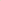 Chiffon Wedding Ribbons with Frayed Edges - Neutral Mocha 5m Roll